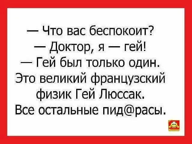 Дорогой возьми меня. Дорогой возьми меня