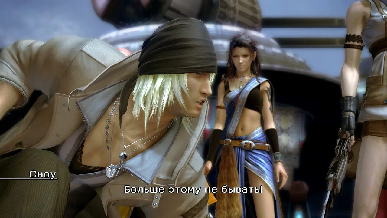 Final fantasy xiv русификатор. Финальная фантазия 1. Final fantasy 4 3d remake, nintendo ds. Final fantasy reunion русификатор. Финал фэнтези русификатор.