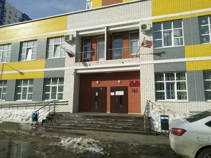 Судебный участок 6 удмуртская республика