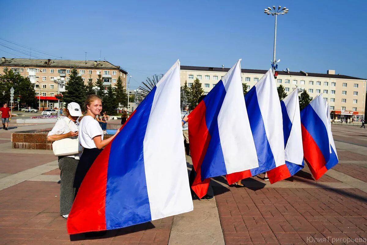 День флага. Флаг России. Праздник государственного флага России. Праздник день государственного флага Российской Федерации.