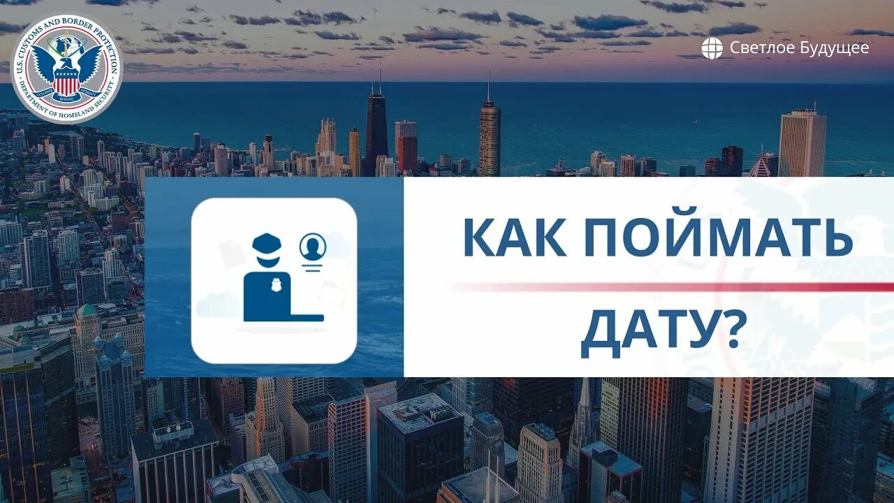 Поймай дату. Я весь день ловлю жучков уплетаю червячков. Девочка на рыбе с удочкой. Игра гравити фолз день ловли гномов. День действий против рыбной ловли.