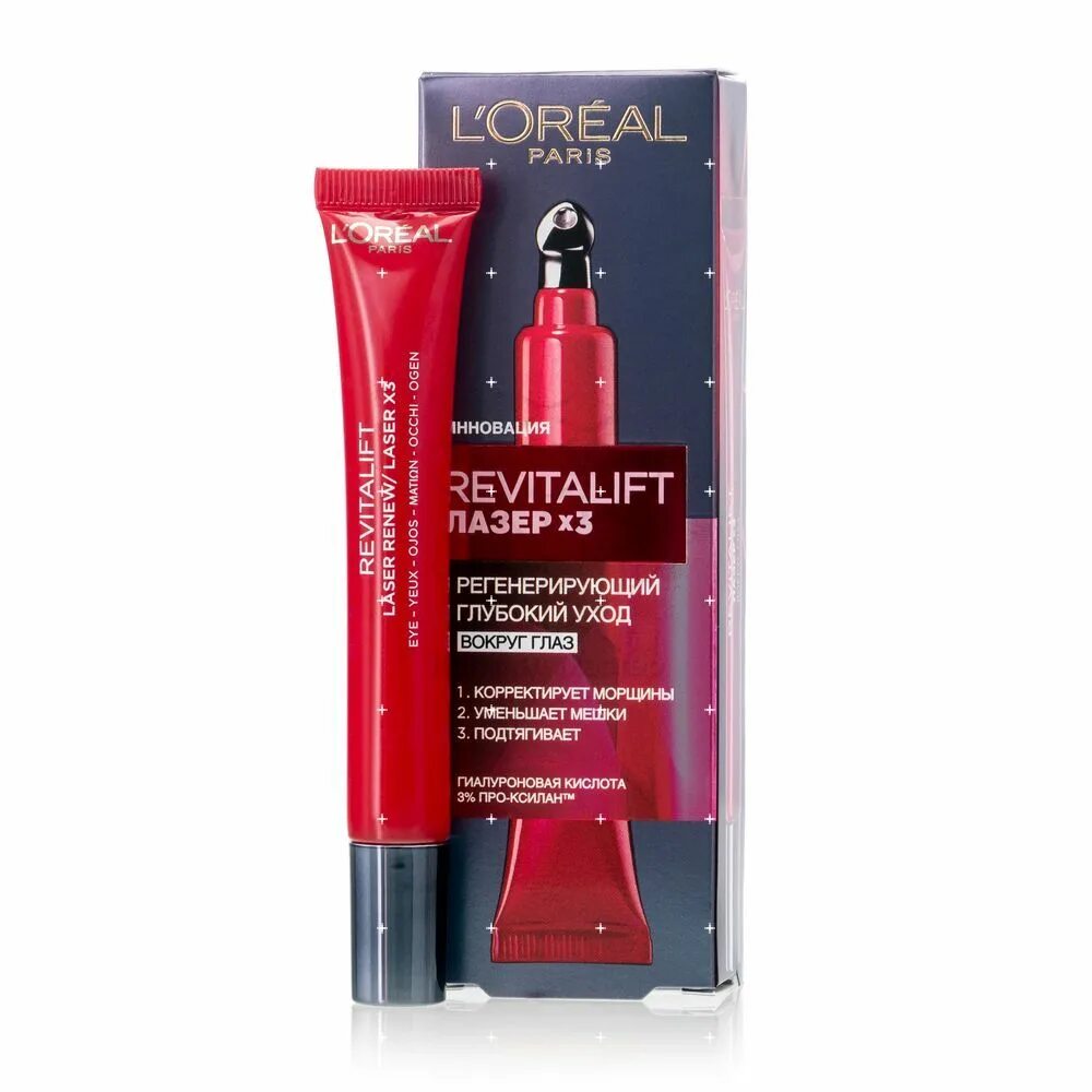 Гиалурон для кожи вокруг глаз. L&#039;oreal ревиталифт лазер вокруг глаз 15 мл. l`oreal ревиталифт лазер х3 крем вокруг глаз 15мл. l&#039;oreal paris revitalift лазер х3 регенерирующий. l&#039;oreal paris revitalift лазер x3 крем вокруг глаз роликовый.
