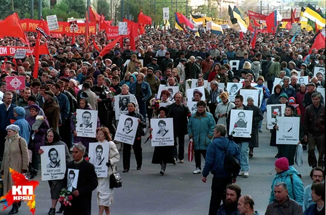 Октябрьский путч 1993. Переворот в 1993 году в Москве. 1993 Революция в Москве штурм Останкино. События произошедшие 5 октября