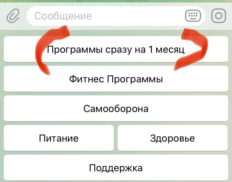 Приложение сразу закрывается. Как выйти из любой программы. Китайские магазины ios. Приложение сразу закрывается. Как закрыть программу которая не закрывается.