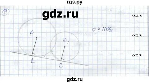 Задание 2 127