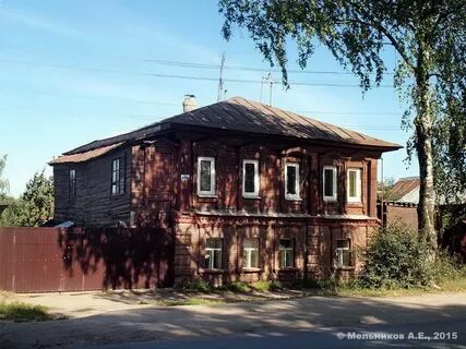 Якова гарелина иваново