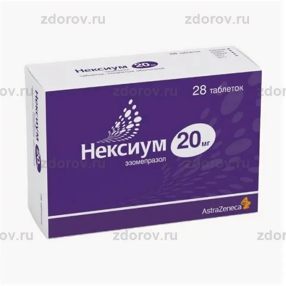 Нексиум отзывы принимавших и врачей. Нексиум таб. п/о 20мг №28. нексиум 20 мг. таблетки нексиум 20. нексиум таблетки фото.