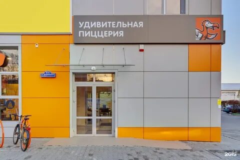 Ул гаражная 2