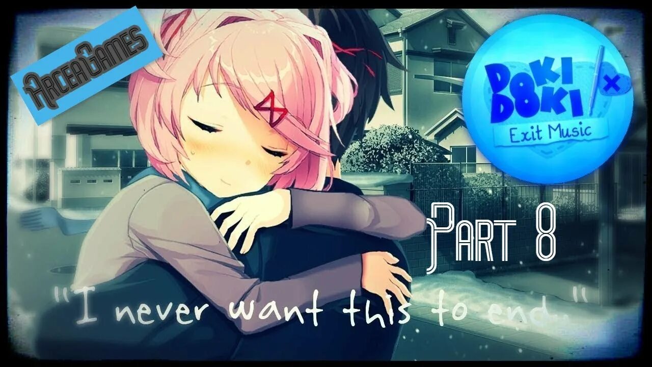 Натсуки доки доки exit Musik. Exit Music Redux. Нацуки Doki Doki exit Music. Doki doki exit music