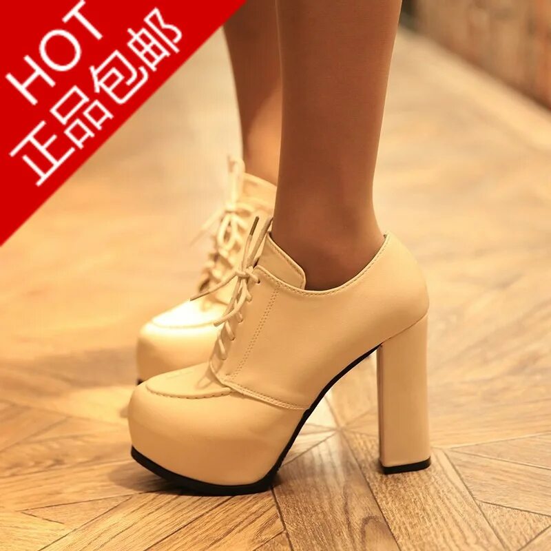 Черные туфли на платформе. Закрытые туфли на платформе. Замшевые туфли на платформе. Туфли женские на платформе. Туфли на танкетке черные.