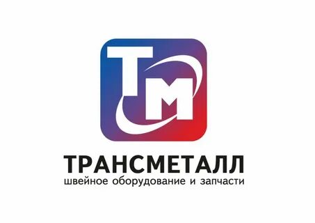 Трансметалл ул свободы 52