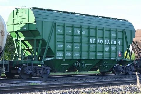 Вагон тонн