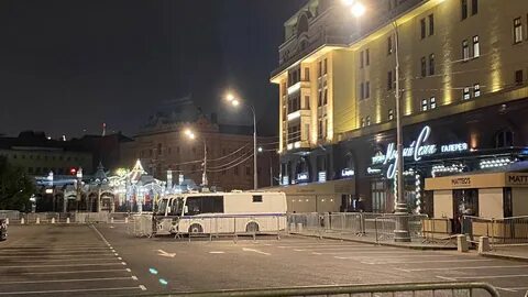 Центр сейчас