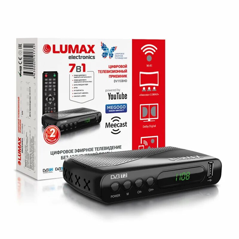 Tv-тюнер lumax dv-1103hd. Ресивер lumax dv1103hd. Цифровой ресивер lumax dv1103hd, dvb-t2. Ресивер цифровой lumax dv2120hd. Ресивер lumax.