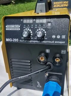 Partner for garden mig