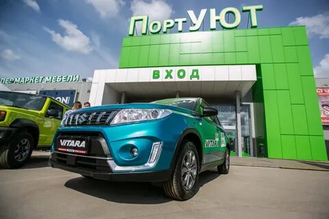Каталог порт