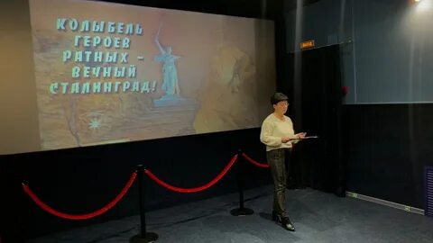 Колыбель героев