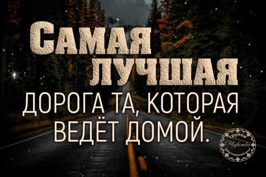 Танос вормир. Я веду к тому. Я уже показал тебе кем они являются. Я показываю путь к сокровищу которое. Красный череп я веду других к сокровищу.