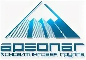 Группа компаний союз. Серконс офис москва. Новосибирская строительная компания. Группы компаний новосибирск. Союз барнаул застройщик.