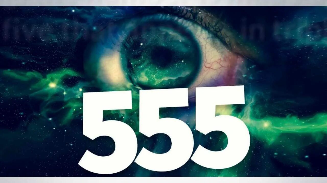 Значение числа 555 ангельской нумерологии. Цифра 555. 555 нумерология. 555 картинка. фото цифры 555.