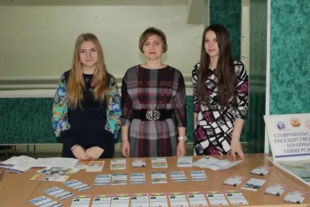 Колледж интеграл курсавка. Колледж интеграл. Колледж интеграл. Грк интеграл. Колледж интеграл.