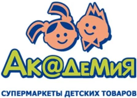 Магазин академия
