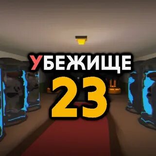 23 web