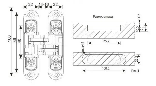DH 1130 APECS скрытые петли. APECS DH-1131-100 22 5-3d-z-CRM. Скрытая петля Апекс DH 1131. APECS DH-1131-100*22*5