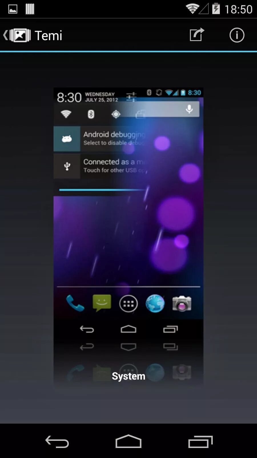Прошивка android 2. Кастомные прошивки. кастомная прошивка. прошивка android. кастомный андроид.