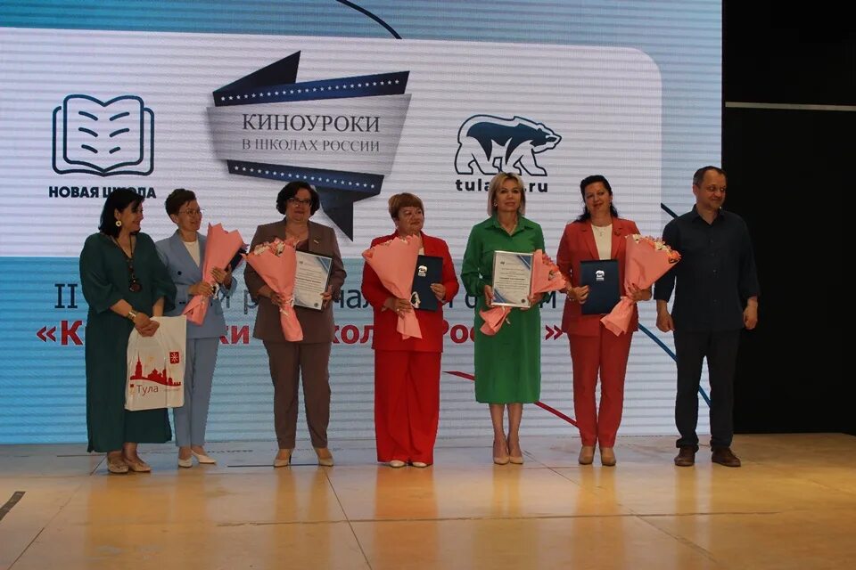 Тула форум. Тула форум