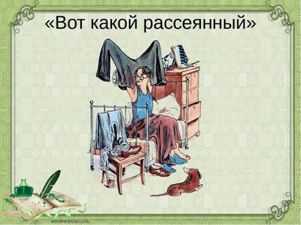 В неясно рассеянном свете ночи открылись