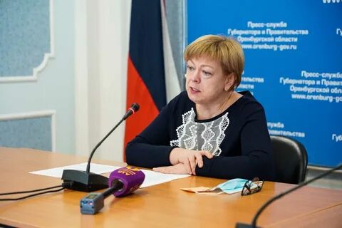 Министр финансов оренбургской