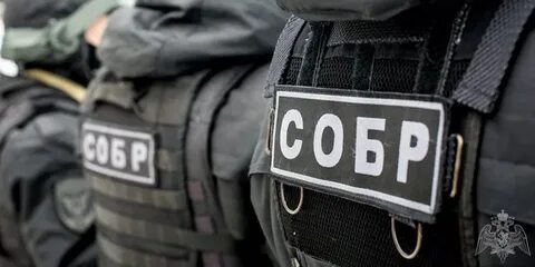 Омон телефон