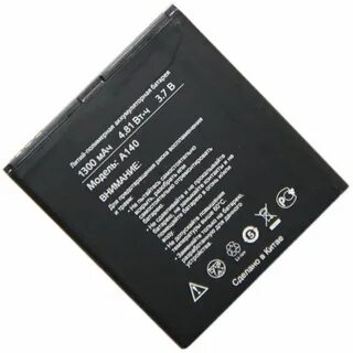 Dexp a431