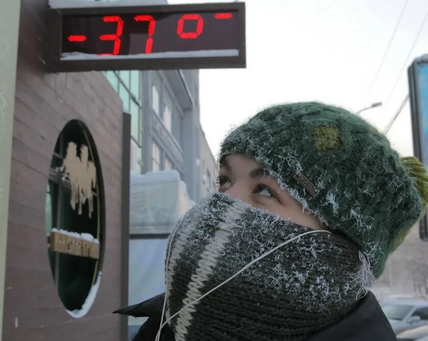 Температура в сильные морозы. Новосибирск минус 40. Мороз термометр. Сильный Мороз. Сильный Мороз на улице.