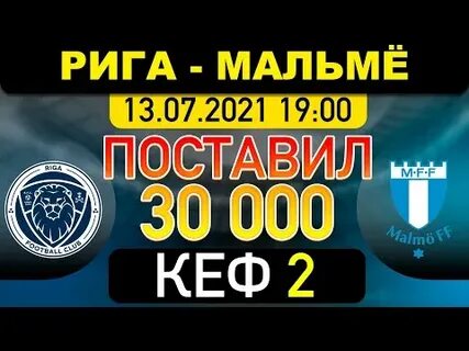 Прогноз тбилиси на 10 дней