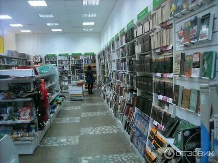 Читай город стерлитамак