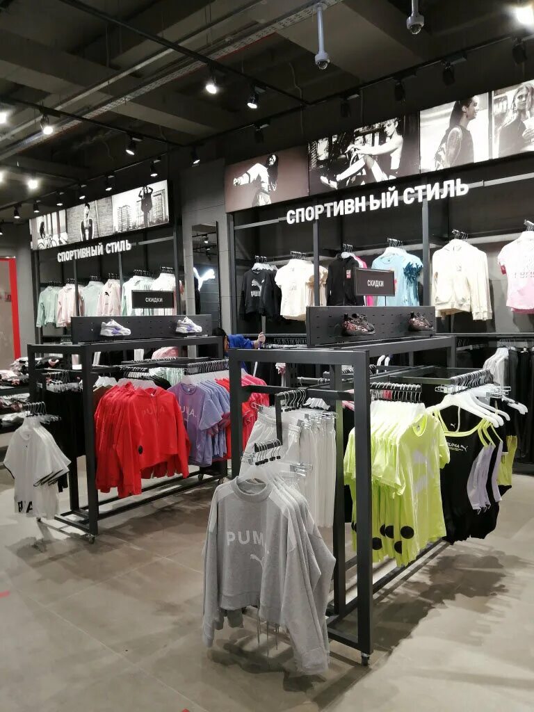 Адидас дисконт ростов-на-дону. Outlet ростов. Outlet ростов на дону. Чехова 56/37 ростов на дону. Ростовские адидасы.