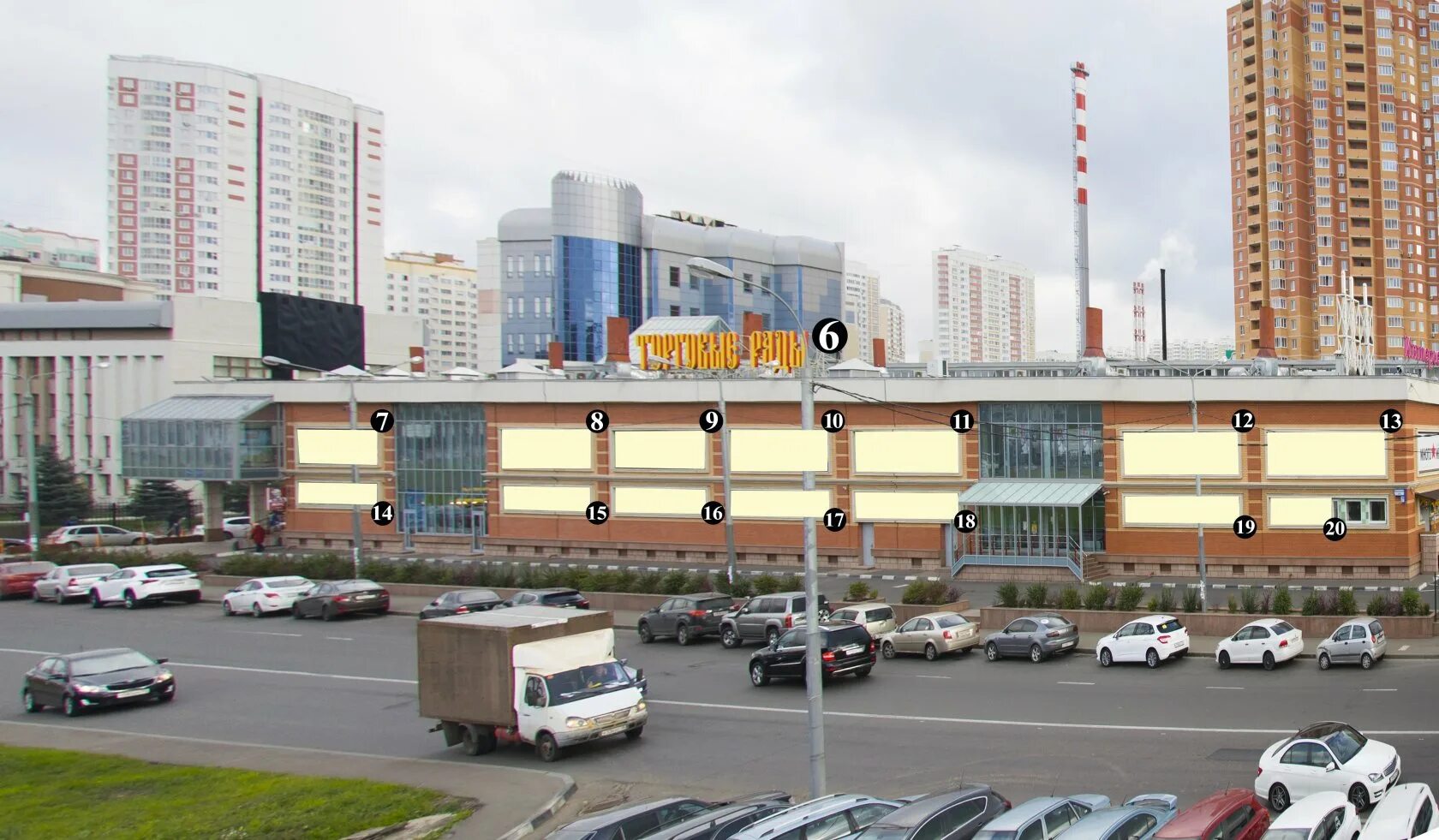 тц люберецкие торговые ряды. ряды люберцы. тц люберецкие торговые ряды. ряды люберцы. тц люберецкие торговые ряды.