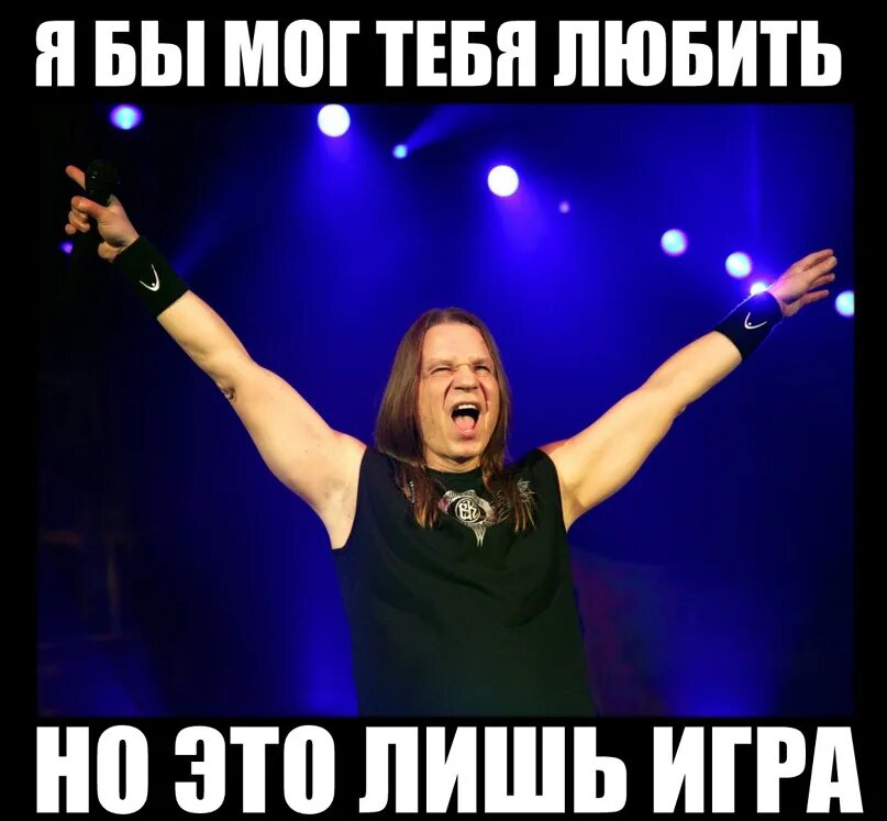 Где песня я свободен. Кипелов свободен. Кипелов 2004. Клип кипелова я свободен. Кипелов фото.
