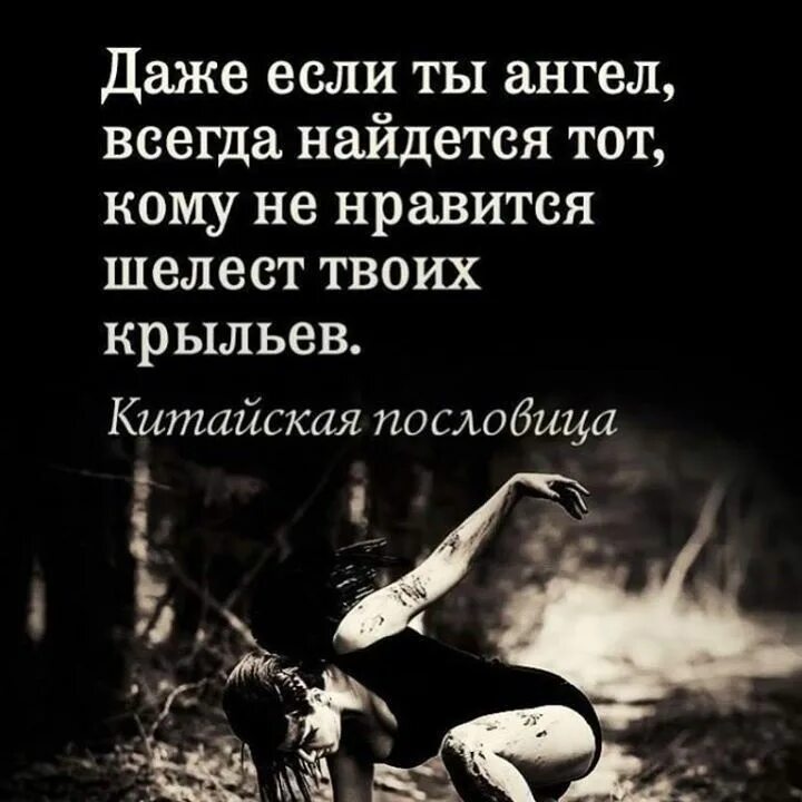 Даже если вас об этом