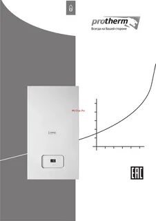 Protherm LYNX condens 25/30 MKV Инструкция по монтажу онлайн 1/48 152689