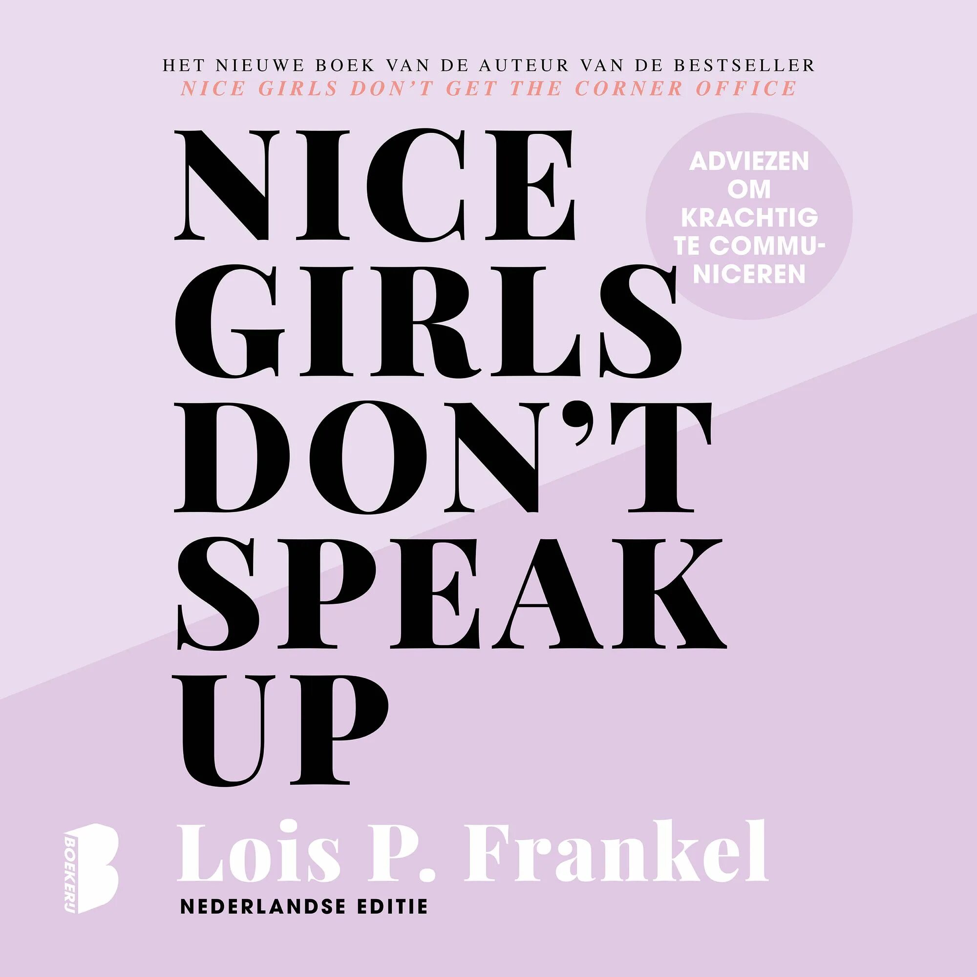 Nice girls don't speak up книга. Speak mp3