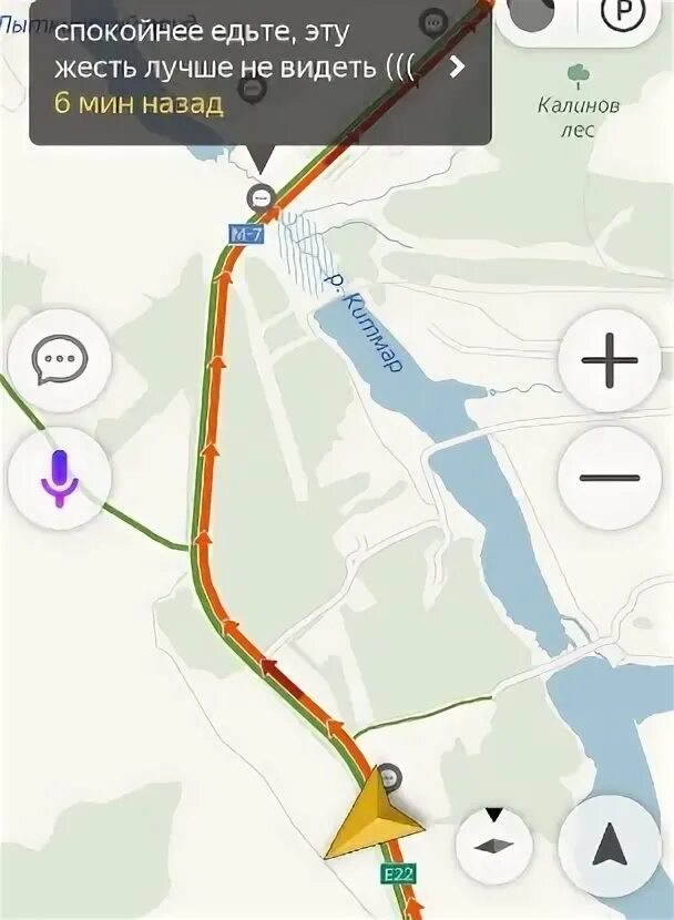 Пробки м7 нижний новгород. Пробки м7 Нижний Новгород Лысково сейчас. Показать пробки на м7 Нижегородская. Пробки м7 Кстово- работки. Пробка на м7 сейчас в сторону Нижнего Новгорода.