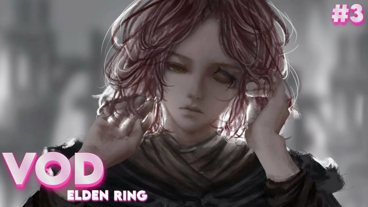 Мелина элден. Элден ринг мелина арт. Мелина элден. Milena elden ring. Мелина elden ring арты.