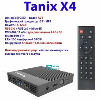 Tanix x4 amlogic s905x4