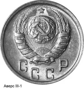 1943 15
