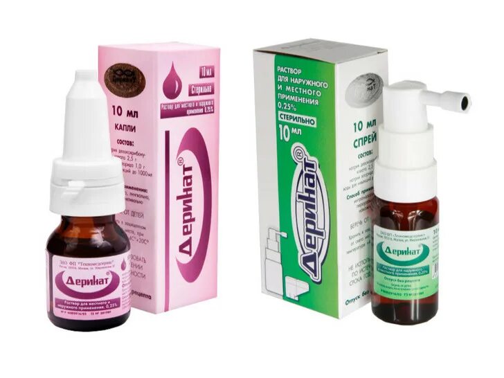 Капли противовирусные для детей деринат. Деринат капли инструкция для детей капли в нос. 25% 10 мл x1 флакон-капельница. Деринат детские капли в нос. Деринат капли в нос для детей инструкция.