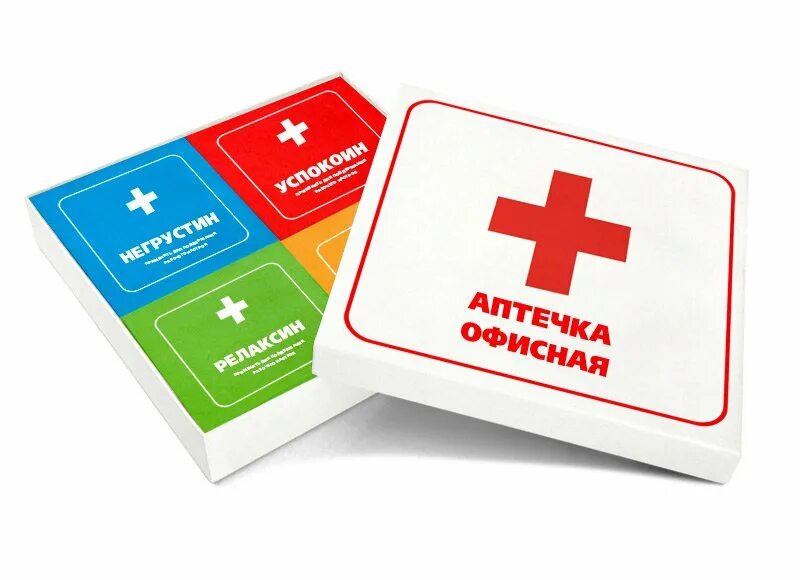 Распечатать аптечку. Распечатать аптечку