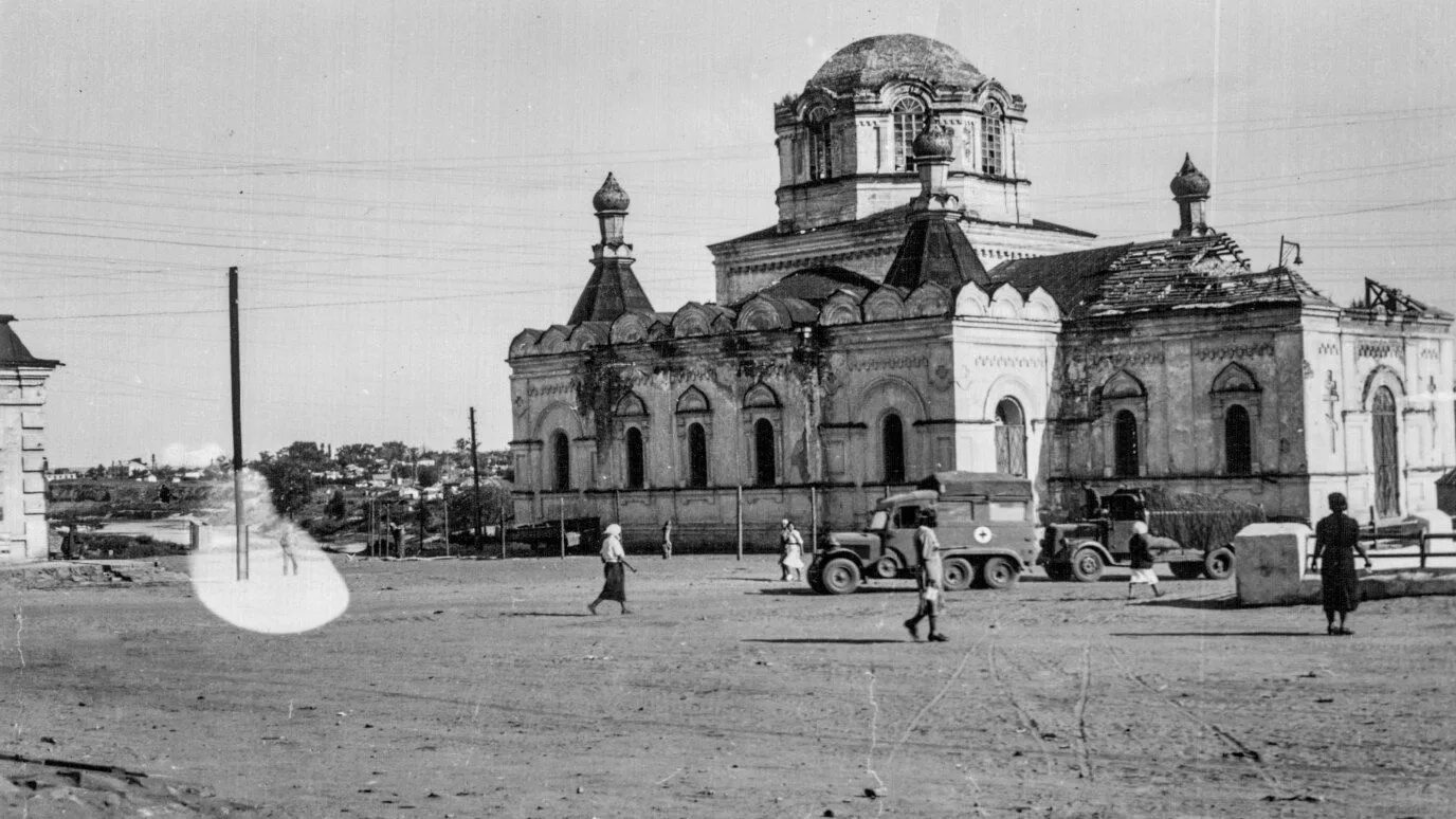 Белая калитка ростовкая область. Старинная фотография города белая калитва. Достопримечательности г белая калитва ростовская область. Белая калитва история. Белая калитва ростовская область.